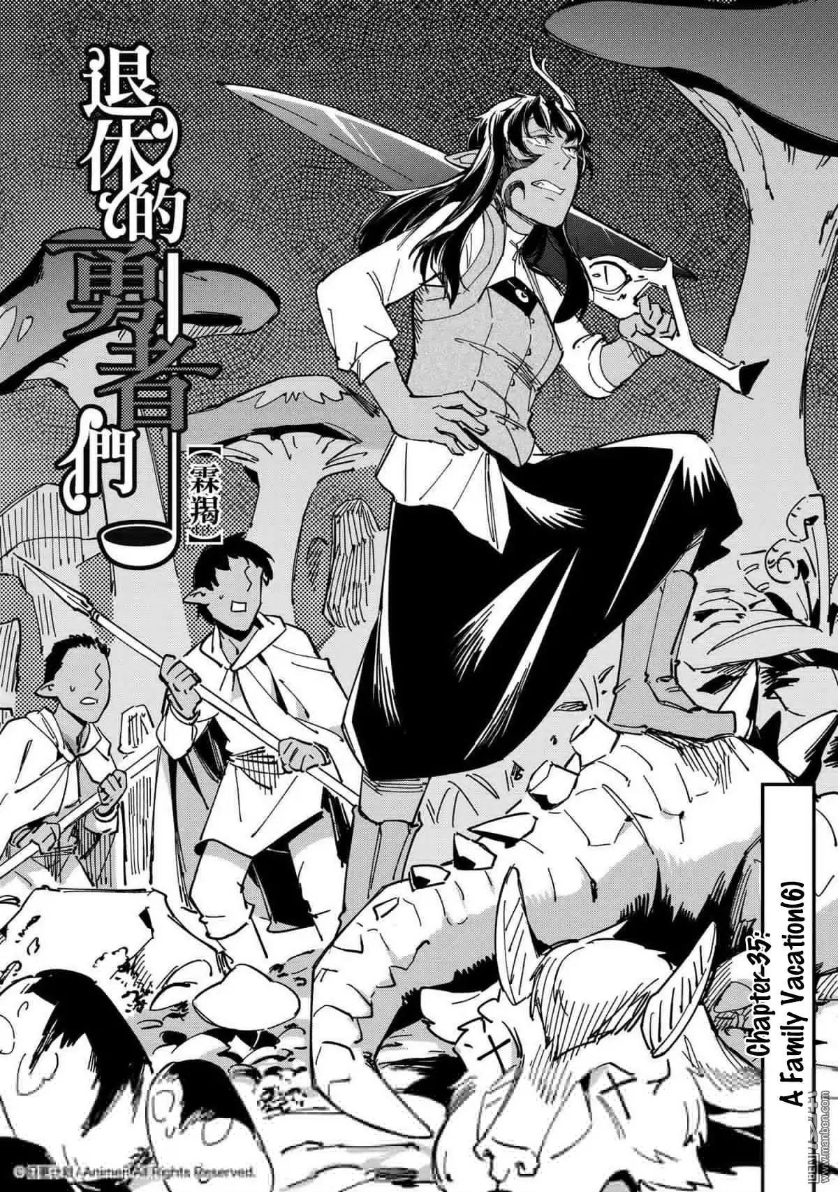 Retired Heroes Chapter 35 2